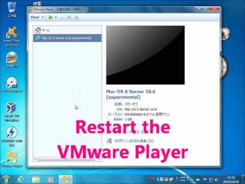 Vmware player 6.0.7 download